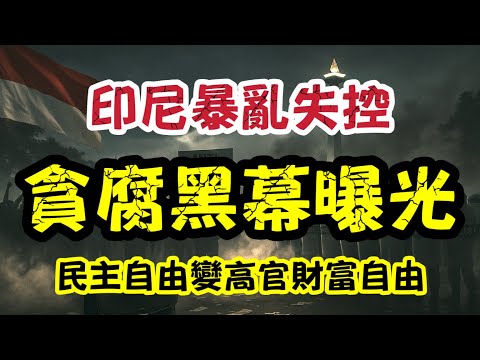 张含韵公开,胸围尺寸,一旁男子瞬,米乐YY易游体育,米乐YY易游体育app,米乐YY易游体育官网,米乐YY易游体育下载,米乐YY易游体育入口