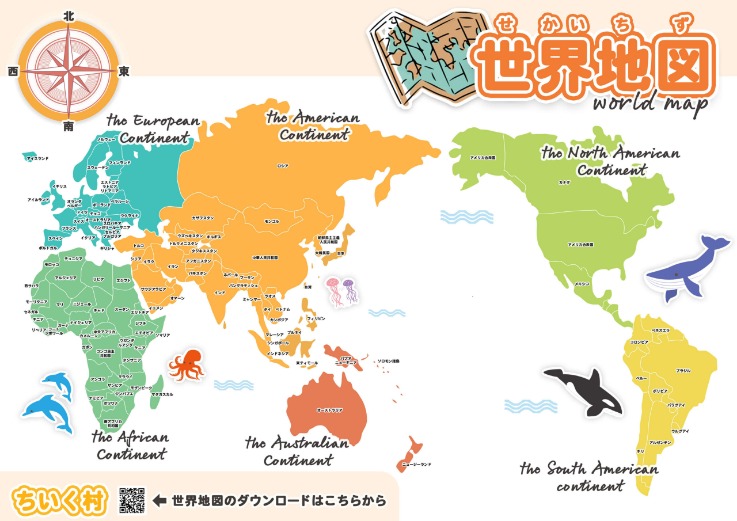 林诗栋亚洲,杯首战,轻取黄镇廷,米乐YY易游体育,米乐YY易游体育app,米乐YY易游体育官网,米乐YY易游体育下载,米乐YY易游体育入口