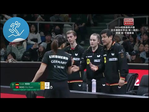 林诗栋亚洲,杯首战,轻取黄镇廷,米乐YY易游体育,米乐YY易游体育app,米乐YY易游体育官网,米乐YY易游体育下载,米乐YY易游体育入口