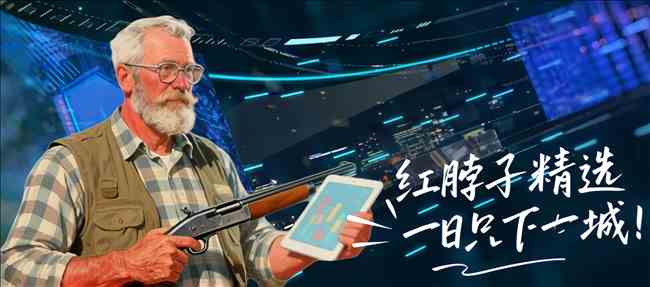 揭秘大巴黎,负背后玄机,这场赛事数,米乐YY易游体育,米乐YY易游体育app,米乐YY易游体育官网,米乐YY易游体育下载,米乐YY易游体育入口