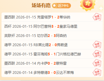 汪小菲,家谈判开启,律师团强大,米乐YY易游体育,米乐YY易游体育app,米乐YY易游体育官网,米乐YY易游体育下载,米乐YY易游体育入口