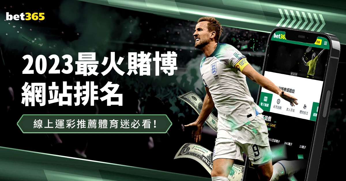 杭州亚残运,残疾人运动,员在杭州追,米乐YY易游体育,米乐YY易游体育app,米乐YY易游体育官网,米乐YY易游体育下载,米乐YY易游体育入口