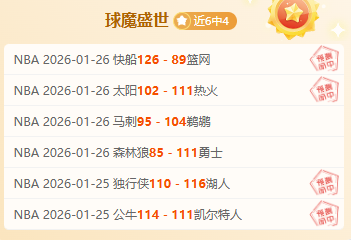 曼城面临新,挑战,德布劳内恢,米乐YY易游体育,米乐YY易游体育app,米乐YY易游体育官网,米乐YY易游体育下载,米乐YY易游体育入口