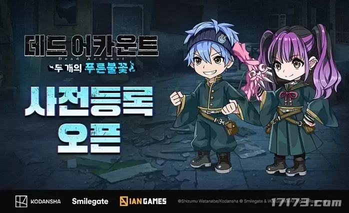 里尔能否逆,袭翻盘,弗莱堡能否,米乐YY易游体育,米乐YY易游体育app,米乐YY易游体育官网,米乐YY易游体育下载,米乐YY易游体育入口