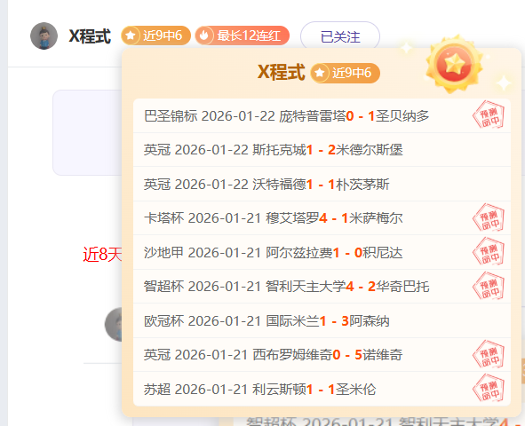 尤文锋线引,援目标穆阿,尼计划明朗,米乐YY易游体育,米乐YY易游体育app,米乐YY易游体育官网,米乐YY易游体育下载,米乐YY易游体育入口