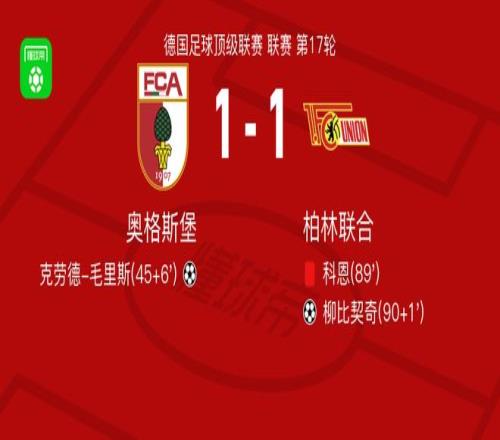 阿芳长途飞,行未检测防,护引德雷森,米乐YY易游体育,米乐YY易游体育app,米乐YY易游体育官网,米乐YY易游体育下载,米乐YY易游体育入口