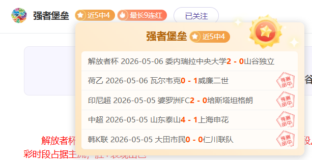 東契奇肯定,判罰,克萊復出場,米乐YY易游体育,米乐YY易游体育app,米乐YY易游体育官网,米乐YY易游体育下载,米乐YY易游体育入口