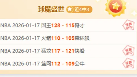 米乐YY易游体育