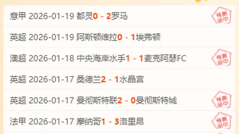 米乐YY易游体育