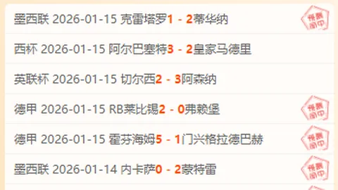 米乐YY易游体育