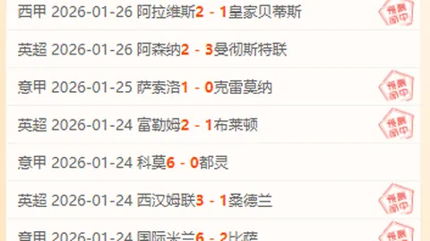 米乐YY易游体育