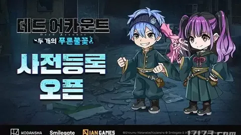 米乐YY易游体育