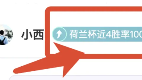 米乐YY易游体育