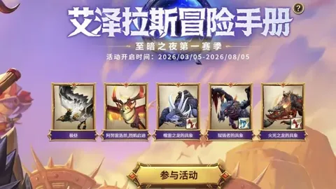 米乐YY易游体育