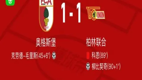 米乐YY易游体育