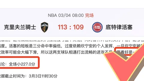 米乐YY易游体育