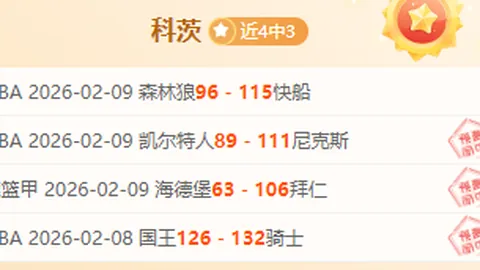 米乐YY易游体育