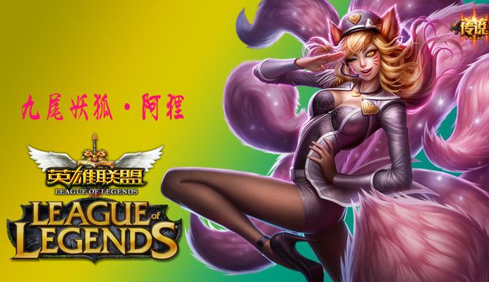 给人留下深